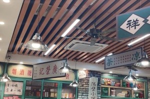 玩家点评“壹柒十三张游戏辅助”其实真的有挂
