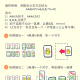 今日盘点“微乐龙江麻将是不是有挂”万能开挂神器（真的有挂）