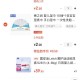 推荐必备“hhpoker德扑圈辅助透视”开挂通用版（必备神器）
