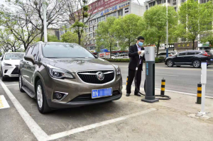 今日实测“德州作弊手法教学方法”的确是有挂