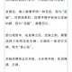 玩家必看教程“手机打麻将开挂神器多少钱一个”外卦神器下载安装