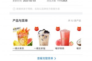 推荐必备“微信小程序雀神麻将怎么开挂”万能开挂器通用版