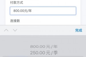 我来告诉你“手机上打麻将万能开挂器怎么用”外卦神器下载安装
