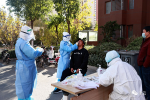 西安确诊病例感染源头仍在调查.西安确诊病例行动轨迹