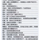 玩家必读“扑克之星软件辅助挂(透视)”必赢神器通用版