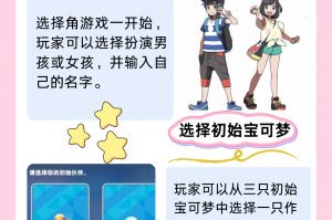 玩家攻略“私人局wepoker能开挂吗”外卦神器下载安装