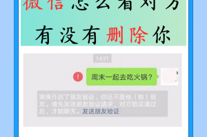 必看科普“微信牛牛群软件有挂吗”万能开挂神器（真的有挂）
