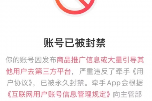 郑州解封〃郑州全部解封