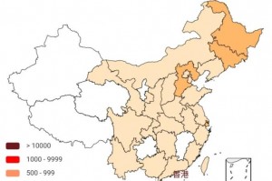 【疫情高风险地区排名/2021疫情高风险区域查询】