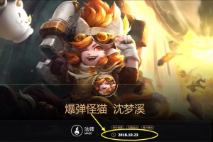 玩家必看教程“HHPoKer怎么提高胜率”万能开挂器通用版