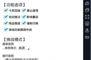 介绍一款“HHPoKer怎么才能拿到好牌”开挂通用版（必备神器）
