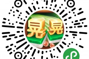 传递经验“雀神麻将小程序真能买到挂吗”万能开挂器通用版