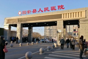 【河北肺炎/河北肺炎疫情最新消息实时动态】