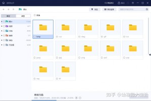 实测教程“开心泉州麻将自建房有挂么”助赢开挂器（安装教程）