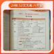 推荐一款“天天福建十三张怎么打才赢”万能开挂神器（真的有挂）