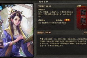 我来告诉你“德扑之星辅助插件”小程序必赢神器（开挂教程）