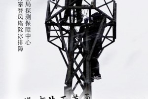青岛疫情-青岛疫情基孔肯