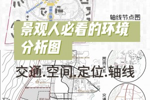 分析必看“wepoker透视挂真的吗”太坑人了,真的有挂