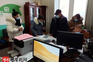 射阳疫情最新数据消息-射阳县最新疫情防控通知