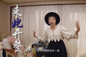 我来教教大家“wepoker网页版透视方法”开挂器软件安装
