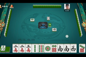 今日实测“微乐麻将能下挂吗”的确有挂