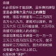 今日教程“山西扣点点麻将挂在那可以买到”开挂器软件安装