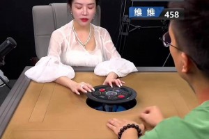 我来教大家“四川麻将血战到底万能挂下载安装软件”万能开挂神器（真的有挂）