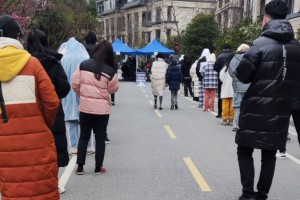 【南京检出9份阳性江苏多地发布通知/南京9例阳性】