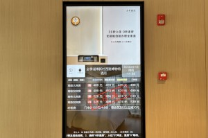 介绍一款“wepoker网页版辅助工具透视功能方法”开挂神器安装下载