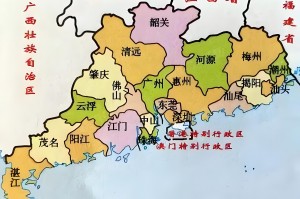 「广东新增10例本土」〃广东 新增 本土