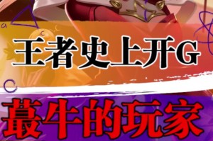 玩家必备“wepoker网页版透视挂真的吗”万能开挂器通用版