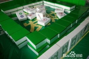 重大发现“大唐麻将万能挂”的确是有挂