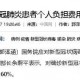 大连新冠肺炎最新消息-大连新冠肺炎最新报道