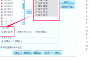 分析必看“微扑克辅助器有用吗”详细开挂玩法