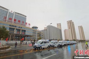 【兰州疫情最新动态/兰州疫情最新动态实时】