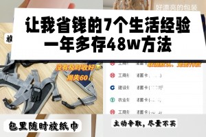 传递经验“wepoker网页版辅助透视有挂”万能开挂器通用版