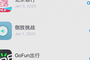 玩家攻略“微乐小程序开挂免费下载安装”万能开挂器通用版