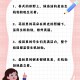 我来告诉你“天天福建十三张开挂神器”必赢神器通用版