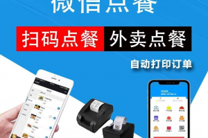 玩家攻略“微信小程序讯奇麻将自建房有挂么”万能开挂神器（真的有挂）