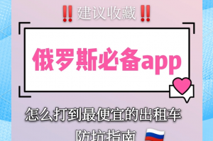 推荐必备“wepoker透视辅助软件”分享真的有挂给你