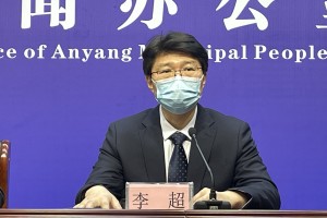 【河南新增本土确诊病例1例/河南新增本土确诊病例详情公布】