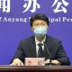 【河南新增本土确诊病例1例/河南新增本土确诊病例详情公布】