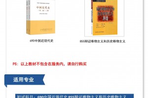 传递经验“wepoker作弊辅助挂教程”其实真的确实有挂