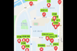 玩家必备“小程序决胜麻将开挂神器下载”开挂器软件安装