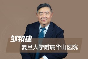 31省增29例本土确诊〃31省份昨增54例确诊本土30例