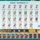 科普实测“腾讯欢乐麻将开挂神器下载软件”万能开挂器（确实有挂）
