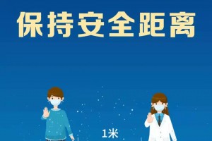 “河南增18例本土确诊” 河南新增82例本土？