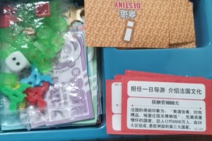 必看科普“临海宝宝麻将有挂吗”附开挂脚本详细