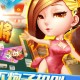 介绍一款“手机微信小程序雀神麻将开挂神器下载安装”万能开挂器通用版