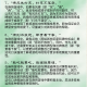 介绍一款“微乐贵州捉鸡麻将到底能不能开挂”开挂器软件安装